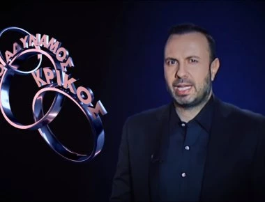 Δεν θα πιστεύετε στα αυτιά σας: Τα καλύτερα «μαργαριτάρια» ακούστηκαν στον «Πιο αδύναμο κρίκο» της Κύπρου (βίντεο)